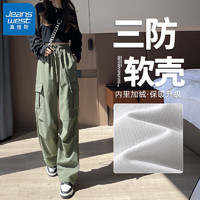 JEANSWEST 真维斯 女士加绒三防软壳工装裤