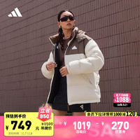 adidas 600蓬拒水防泼防风保暖鸭绒羽绒服面包服冬阿迪达斯轻运动 汉玉白/棕色 2XS