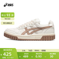 ASICS 亚瑟士 女鞋运动休闲鞋复古运动百搭舒适时尚板鞋 COURT MZ 白色/棕色 37