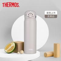 THERMOS 膳魔师 新升级JNR-501超轻便携车载学生男女保温杯500ml