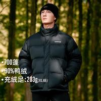 Pioneer Camp 拓路者 男式羽绒服冬季90绒立领面包服防风加厚保暖羽绒外套潮流