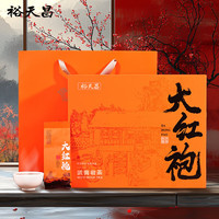 裕天昌【特选一级·尊贵臻品】乌龙茶武夷山岩茶大红袍新茶224g礼盒装 武夷岩茶大红袍224g