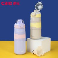 希乐保温杯男316L不锈钢水杯茶杯女生高颜值便携随手杯子 灰色520ML（316L内胆+316茶漏）