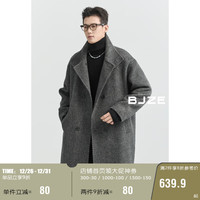 伯爵卓尔定织羊毛混纺双面呢大衣男中长款2024秋冬 高级灰 S 165