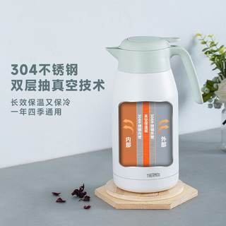 膳魔师（THERMOS）保温壶家用大容量办公热水瓶暖壶男女不锈钢真空水壶 白绿色 2L