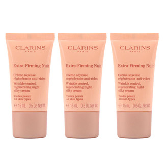 Clarins娇韵诗焕颜弹力晚安霜15ml*3 15*3