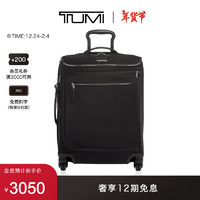 TUMI 途明 Voyageur旅行登机箱便携旅行拉杆箱 黑色拼烟枪色/0196463DGM 20英寸-可登机