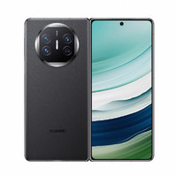 HUAWEI 华为 24期免息Huawei/华为Mate X5 手机新款折叠屏手机华为 mate x5 官网正品旗舰店卫星消息手机