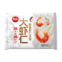 思念 大虾仁水饺   400g