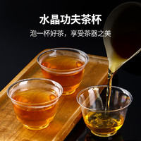 FAST LIVE PMB 塑料功夫茶杯 防烫 60ml 50个