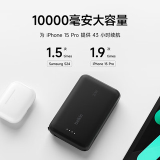 贝尔金（BELKIN）自带线充电宝 手机移动电源 iPhone轻薄便携1万毫安电源 PD快充20W 粉色