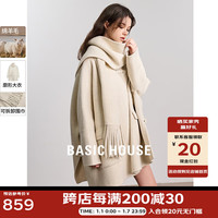 BAIC HOUE/百家好围巾款双面呢大衣女2024冬季新款轻奢羊毛外套  （有围巾）