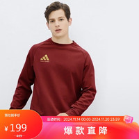 adidas 阿迪达斯 卫衣男秋季户外跑步运动套头衫防风保暖透气运动服 红/金 L