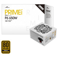 长城650W电源750W金牌全模组P6/P7/H6/H7 ATX3.1台式机电脑电源