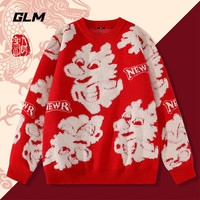 GLM森马品牌针织衫男款加厚保暖红色2025蛇年本命年内搭男士打底 红#GL纯色 XL