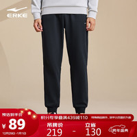 鸿星尔克裤子男加厚针织长裤收口跑步运动裤保暖九分裤 正黑 4XL