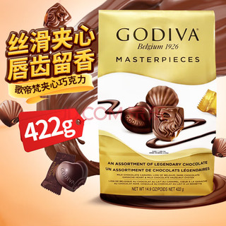 歌帝梵（GODIVA）夹心混合黑巧牛奶巧克力经典什锦422g/袋喜糖新年