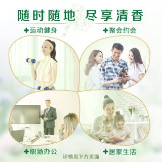 立白小苍兰柔顺香氛洗衣液家用店持久留香10斤