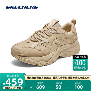 斯凯奇Skechers漫月鞋男子高弹力舒适专业运动跑步鞋183188 沙色/SND 39.5