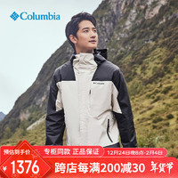 Columbia哥伦比亚2024秋冬户外冲锋衣男保暖抓绒内胆三合一外套XE5220 278 185/104A/XL