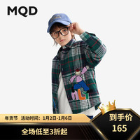 马骑顿（MQD）MQD童装男童夹棉格子衬衫2024冬装儿童加厚保暖格纹衬衣外套 绿格 150