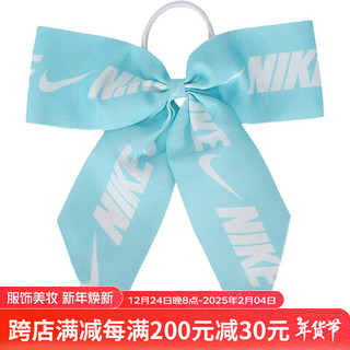 NIKE 耐克 蝴蝶结发饰 头饰发圈扎头发橡皮筋 礼物 天空蓝  N1002484420OS