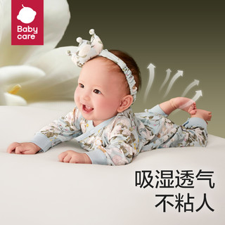 babycare连体衣包屁衣四季秋冬季山茶花宝宝爬行服睡衣婴幼儿服 【偏襟款】哆咔山茶粉（第1批）