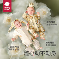 88VIP：babycare 连体衣包屁衣四季秋冬季山茶花宝宝爬行服睡衣婴幼儿服