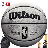 Wilson威尔胜篮球nba新年威尔森水泥地耐磨室外银色WTB3400IB07CN