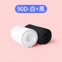 儿童舞蹈袜秋冬加绒白色连裤袜女童大袜跳舞袜子打底裤袜丝袜 35-38