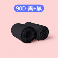 儿童舞蹈袜秋冬加绒白色连裤袜女童大袜跳舞袜子打底裤袜丝袜 35-38