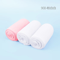 儿童舞蹈袜秋冬加绒白色连裤袜女童大袜跳舞袜子打底裤袜丝袜 31-34