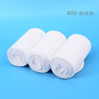 儿童舞蹈袜秋冬加绒白色连裤袜女童大袜跳舞袜子打底裤袜丝袜 35-38