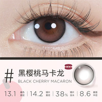moody美瞳半年抛日常百变合集隐形眼镜女2片装 150