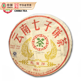 中茶云南七子饼2007年9611孔雀饼普洱生茶勐海孔雀紧压饼357g中粮茶叶 9611孔雀饼 单饼357g