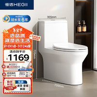 HEGII 恒洁 HC0561DT 超旋风节水马桶 400mm坑距