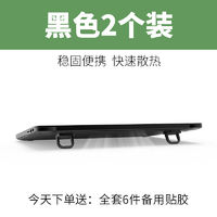 笔记本电脑支架便携隐形迷你立体式桌面增高垫底座小悬空托架散热器手提电脑配件铝合金键盘脚支撑折叠底座架