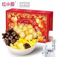 Red Chef 红小厨 福州佛跳墙礼盒 3.36斤（10参+10鲍鱼）