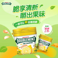 88VIP：DOUBLEMINT 绿箭 脆皮软心薄荷糖 柠檬薄荷味