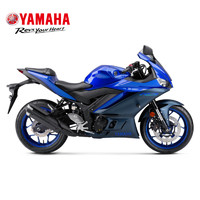 YAMAHA雅马哈R3赛车跑车双缸水冷YAMAHA摩托车 雅马哈YZF-R3/赛事蓝