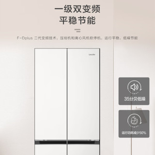 海尔（Haier）冰箱435 594mm薄零嵌入四开门十字对开门风冷无霜一级能效双变频家用电冰箱417升级款 594mm薄机身+0嵌入式+三挡变温