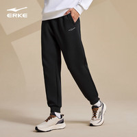 鸿星尔克运动裤九分裤卫裤男款针织立型科技51223002006 170/88A/L