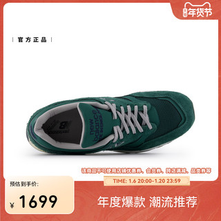 New Balance NB男女英产1500系列复古百搭休闲鞋U1500GRG 墨绿色 U1500GRG 41.5