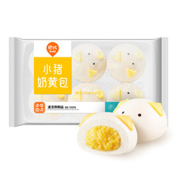 巴比 小猪奶黄包 300g (50g*6个) 包装