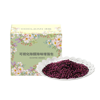 cleanfly 清蜓 室内车载除甲醛除异味小蜂巢 除醛变色看得见