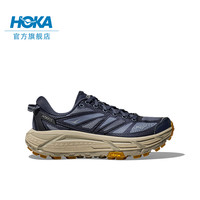 【李现同款】HOKA ONE ONE男女冬飞速马法特2休闲鞋MAFATE 2复古 43/275mm 学院蓝/灰褐色（拍大半码）