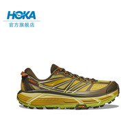 【李现同款】HOKA ONE ONE男女冬飞速马法特2休闲鞋MAFATE 2复古 43/275mm 深橄榄色 / 金光黄(拍大半码)