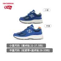 New Balance nb童鞋0-4-7-14岁复古透气网面运动休闲鞋2002系列 蓝色2002EA 21