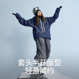 NANDNNanend南恩2024P棉宽松滑雪服套装防水保暖单板雪服衣裤套装 蓝色+黑色 XS