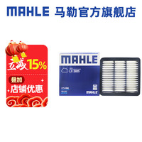 MAHLE 马勒 空滤空气滤芯格滤清器适配起亚现代 悦动 08-16款